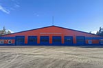 Пожарно-спасательная часть Нижегородской области.