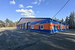 Пожарно-спасательная часть Нижегородской области.
